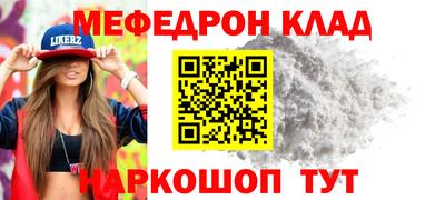 скорость Апрелевка