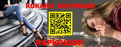 скорость Апрелевка