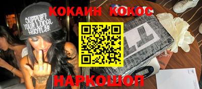 скорость Апрелевка