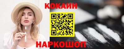 скорость Апрелевка