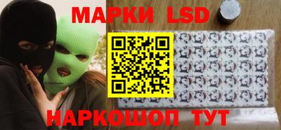 скорость Апрелевка