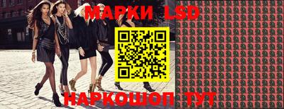 меф Аргун