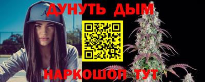 меф Аргун