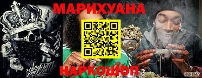 меф Аргун