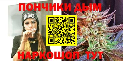 MESCALINE Апшеронск