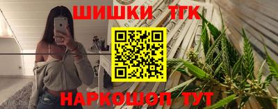 меф Аргун