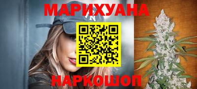 меф Аргун