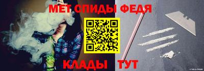 MESCALINE Апшеронск