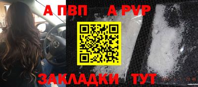 скорость Апрелевка