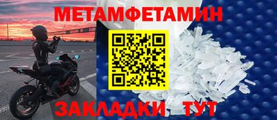 скорость Апрелевка