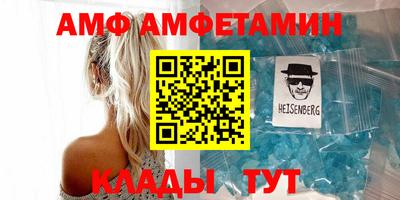 скорость Апрелевка