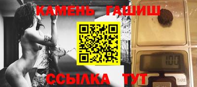 скорость Апрелевка
