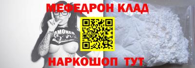 скорость Апрелевка