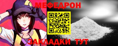 скорость Апрелевка