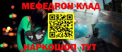 скорость Апрелевка